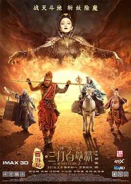 多p混交群体交乱嗯啊动图